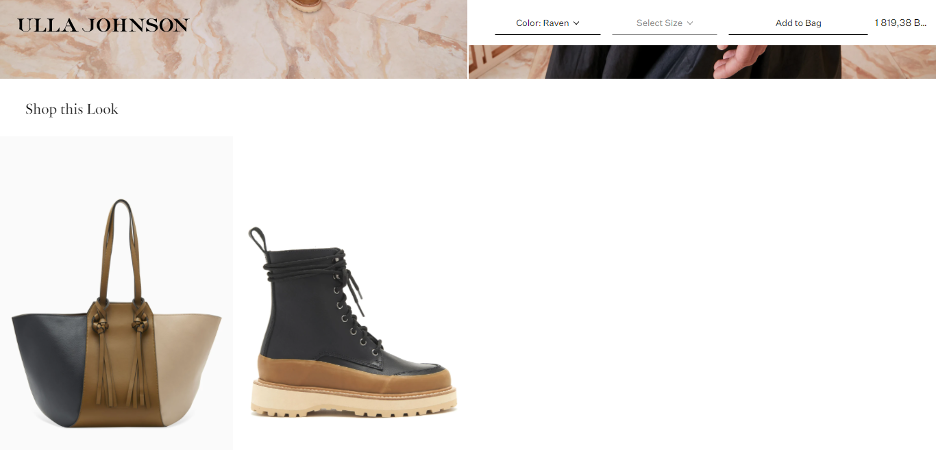 Screenshot taken on the official Ulla Johnson website Screenshot taken on the official Ulla Johnson website
